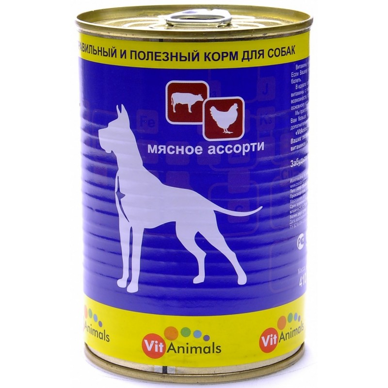 Консервы для собак VitAnimals, мясо, 12шт по 410г