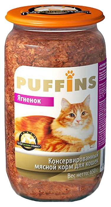 фото Влажный корм для кошек puffins, ягненок, 8шт, 650г