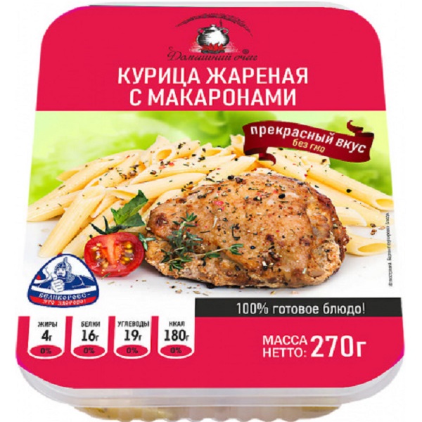 Курица жареная с макаронами 270г домашний очаг