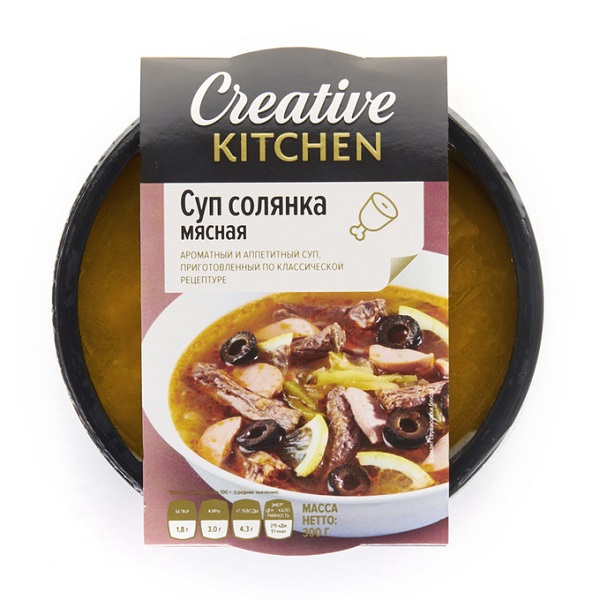 Солянка сборная мясная 300г