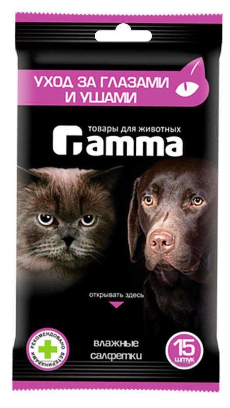 

Влажные салфетки для животных Gamma Уход за глазами и ушами, 15шт