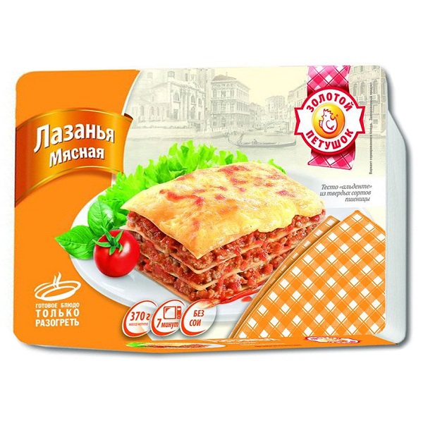 фото Лазанья золотой петушок мясная замороженная, 370 г