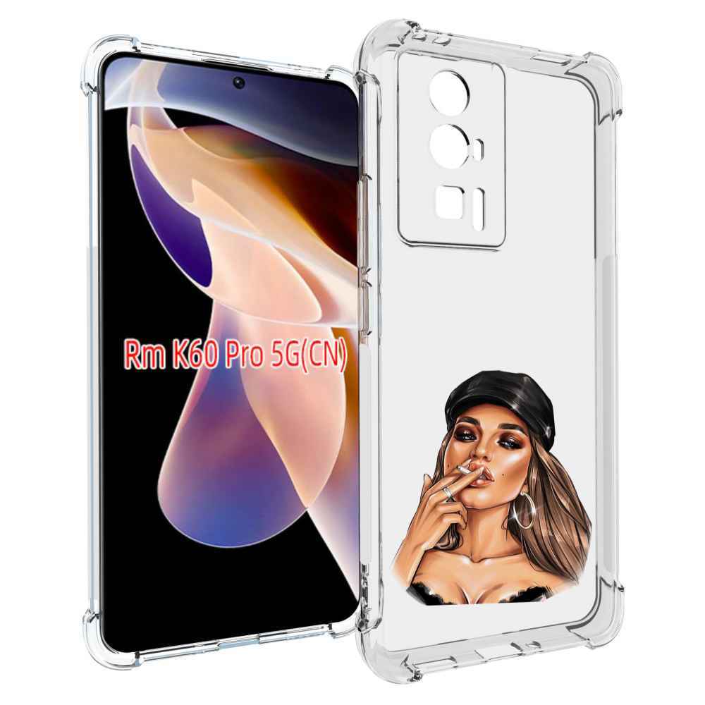 

Чехол MyPads девушка-в-шапке-с-сигаретой для Xiaomi Redmi K60 Pro, Прозрачный, Tocco