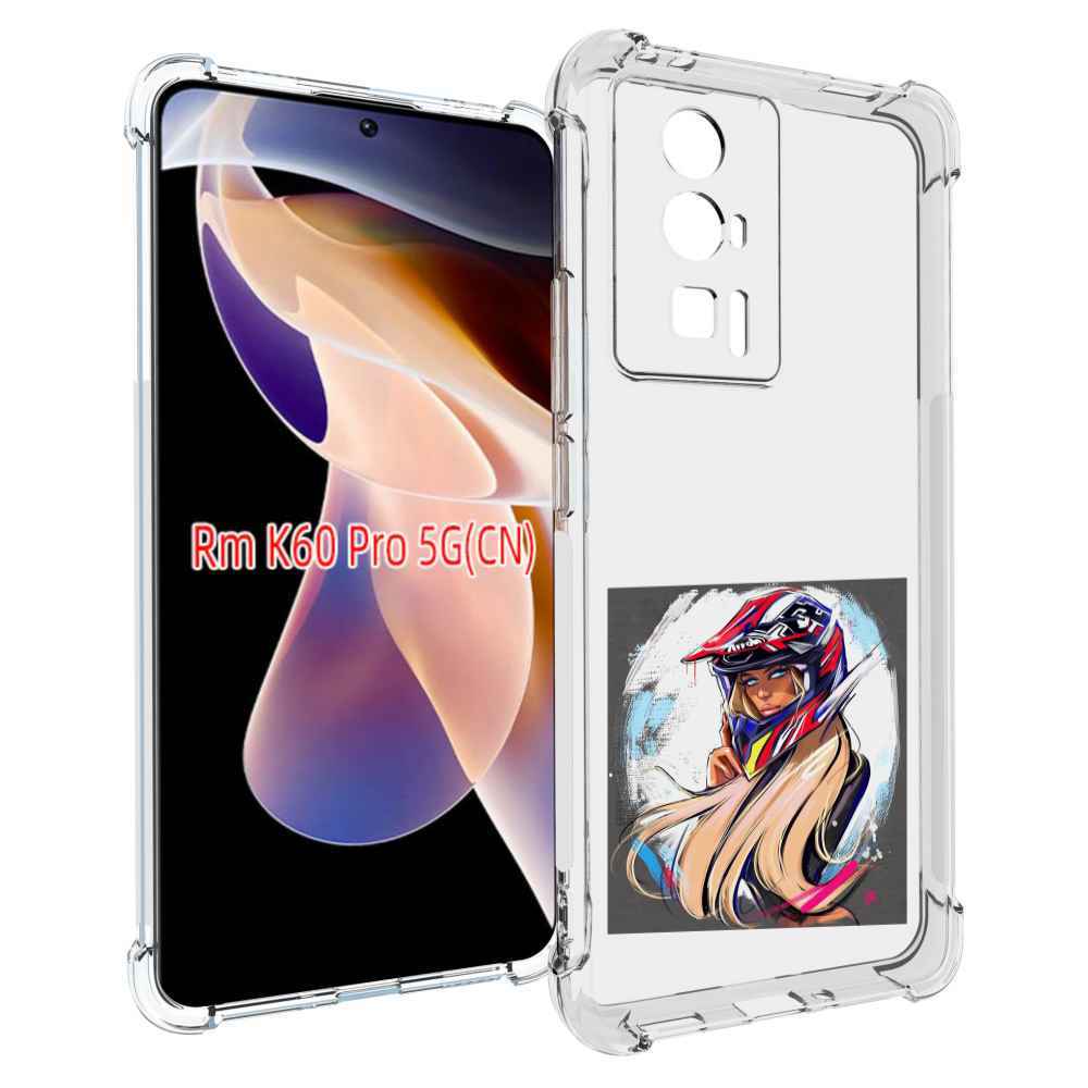 

Чехол MyPads девушка-в-шлеме для Xiaomi Redmi K60 Pro, Прозрачный, Tocco