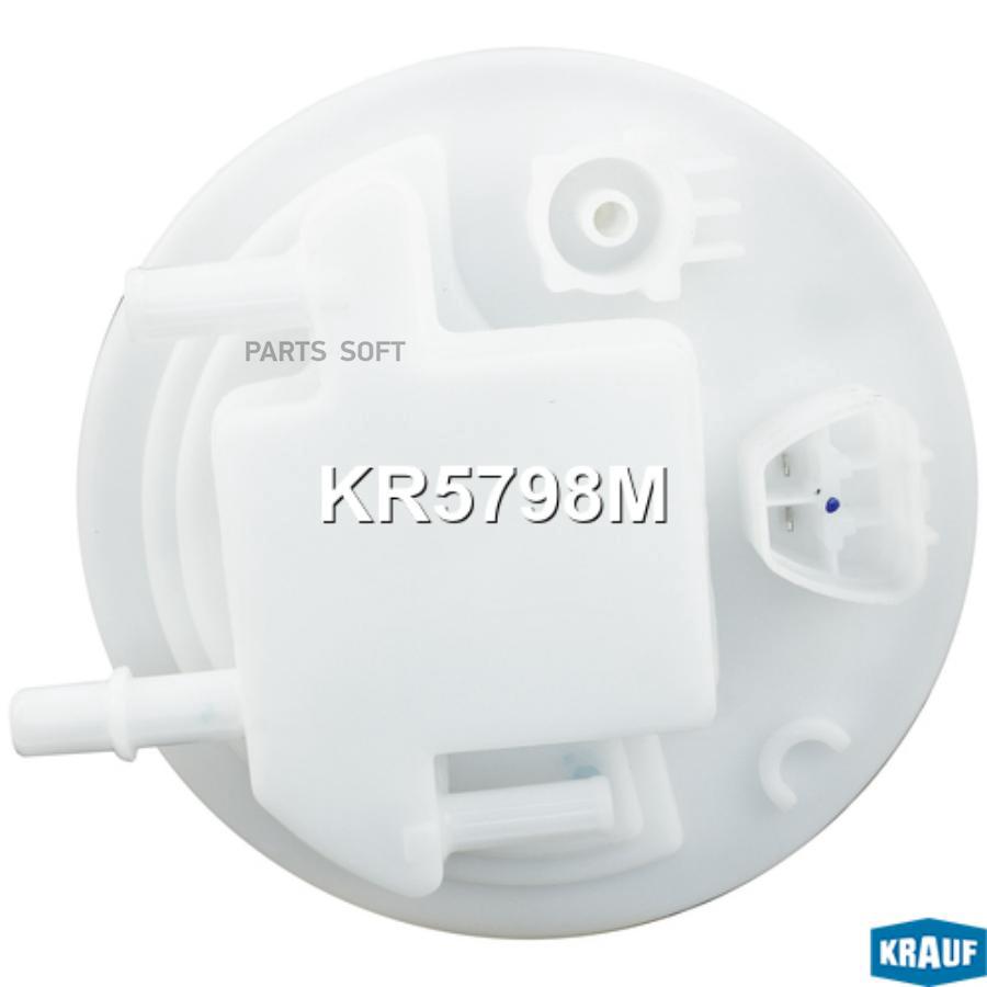 

Датчик уровня топлива Krauf kr5798m