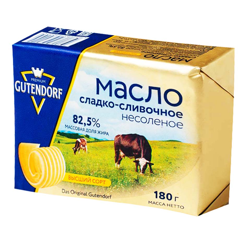 Сливочное масло несоленое Gutendorf 82,5% БЗМЖ 180 г