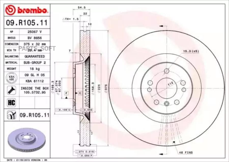 

Диск Тормозной Brembo 09R10511