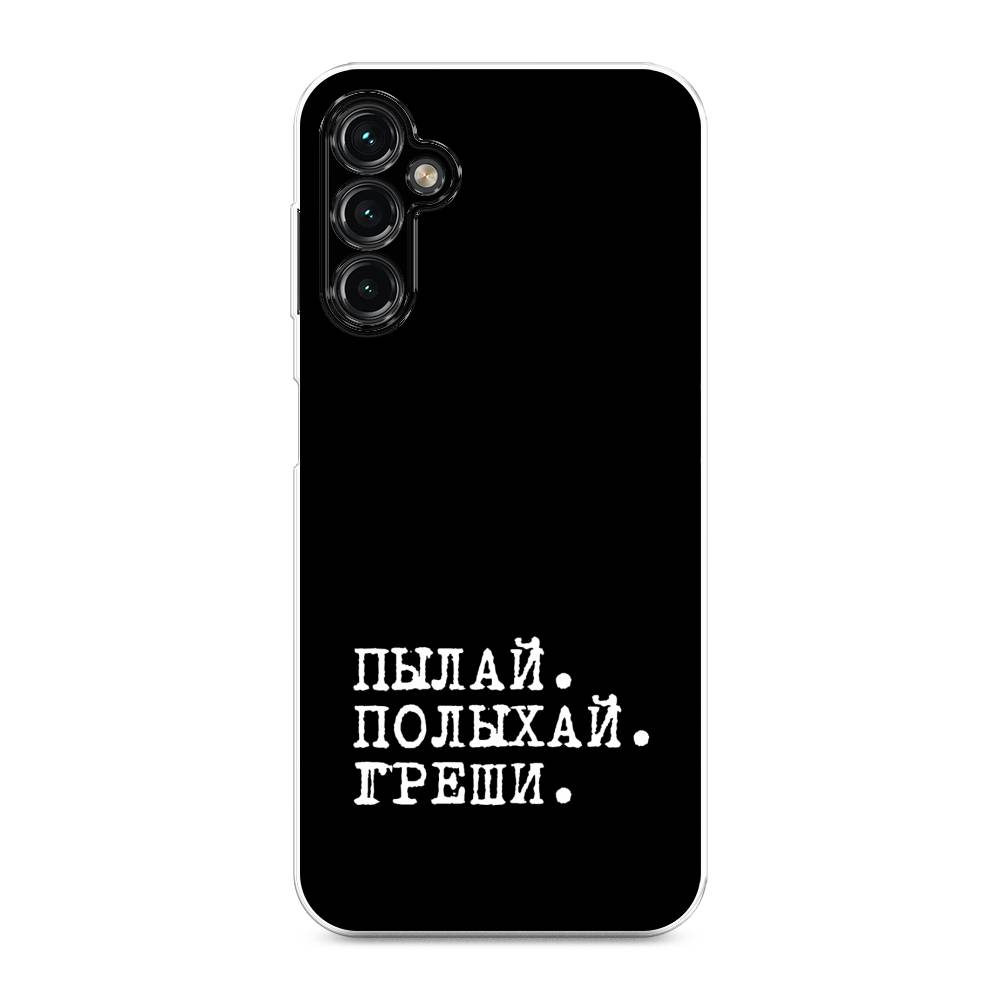 

Чехол Awog на Samsung Galaxy A14 4G "Пылай и греши", Белый;серый;черный, 2107950-6