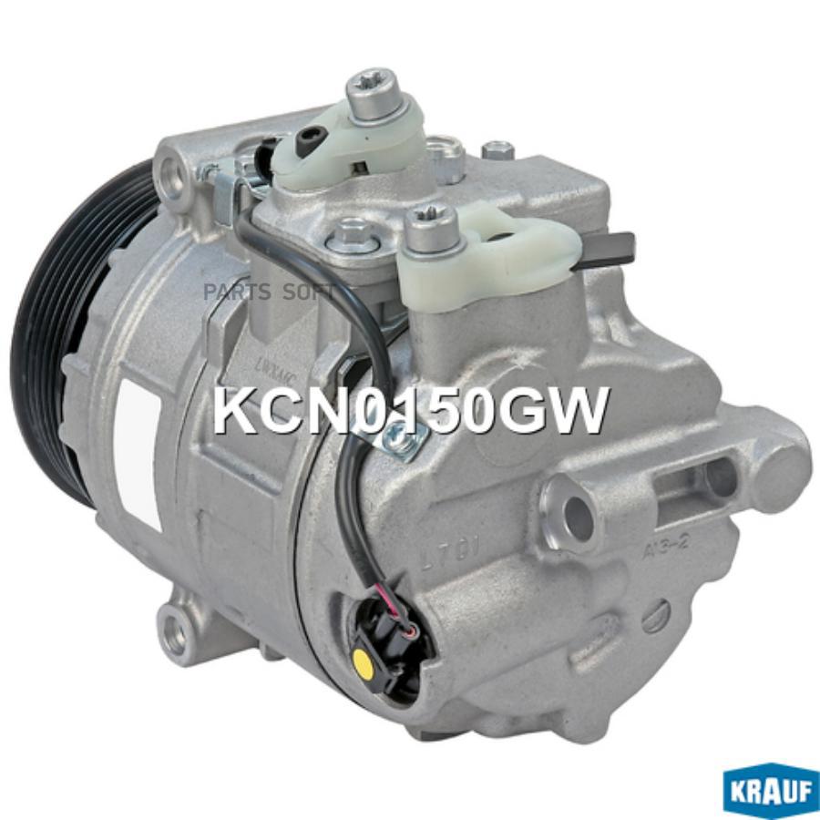 

Компрессор кондиционера Krauf kcn0150gw