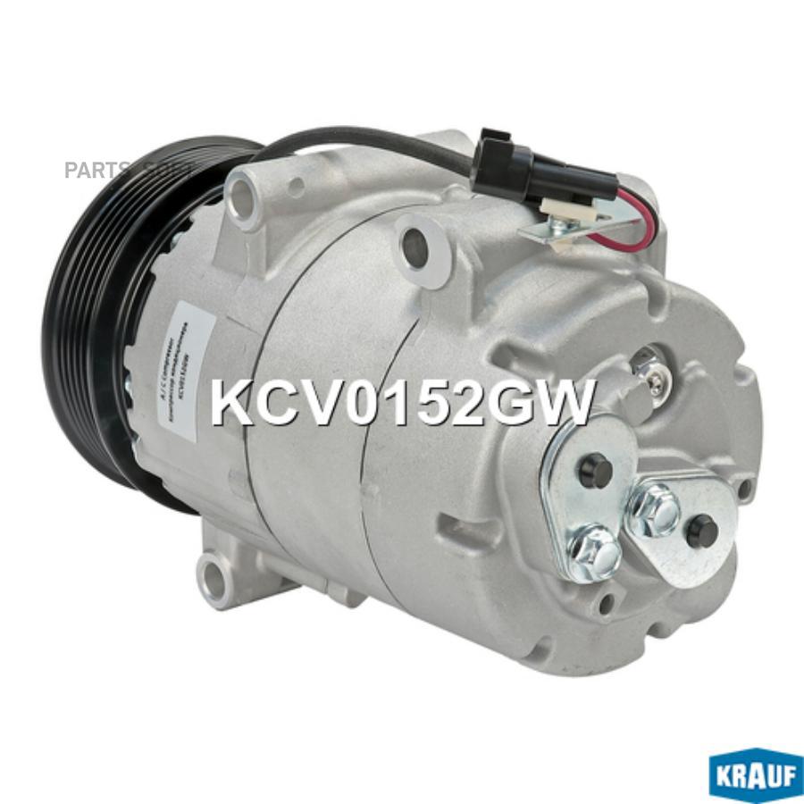 

Компрессор кондиционера Krauf kcv0152gw