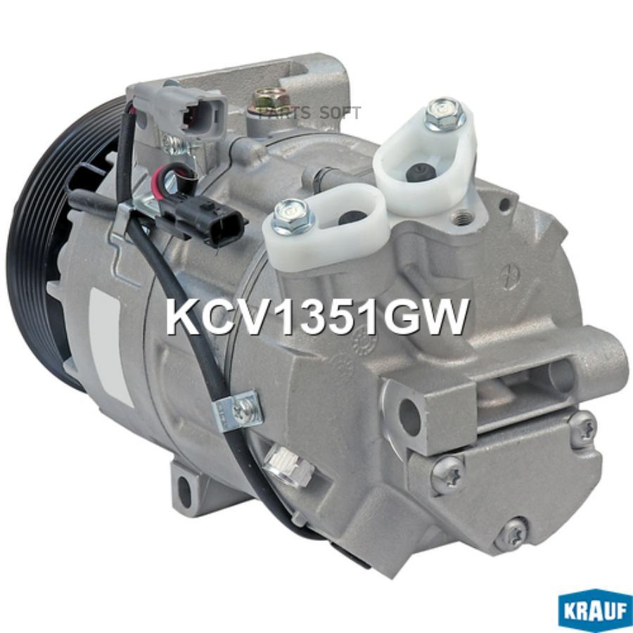 

Компрессор кондиционера Krauf kcv1351gw