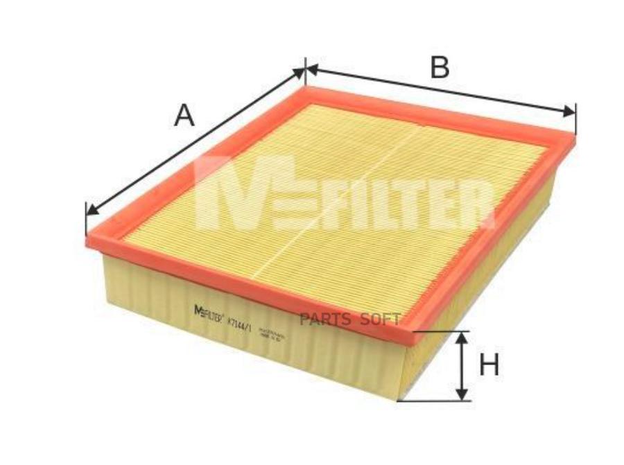 

фильтр ВОЗДУШНЫЙ 1шт