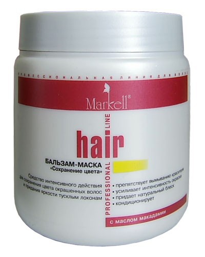 

Бальзам Markell Prof hair Line Сохранение цвета