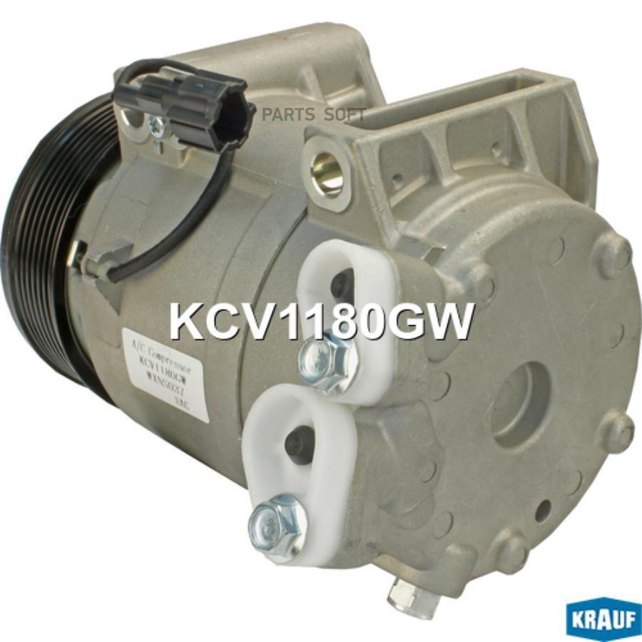 

Компрессор кондиционера Krauf kcv1180gw