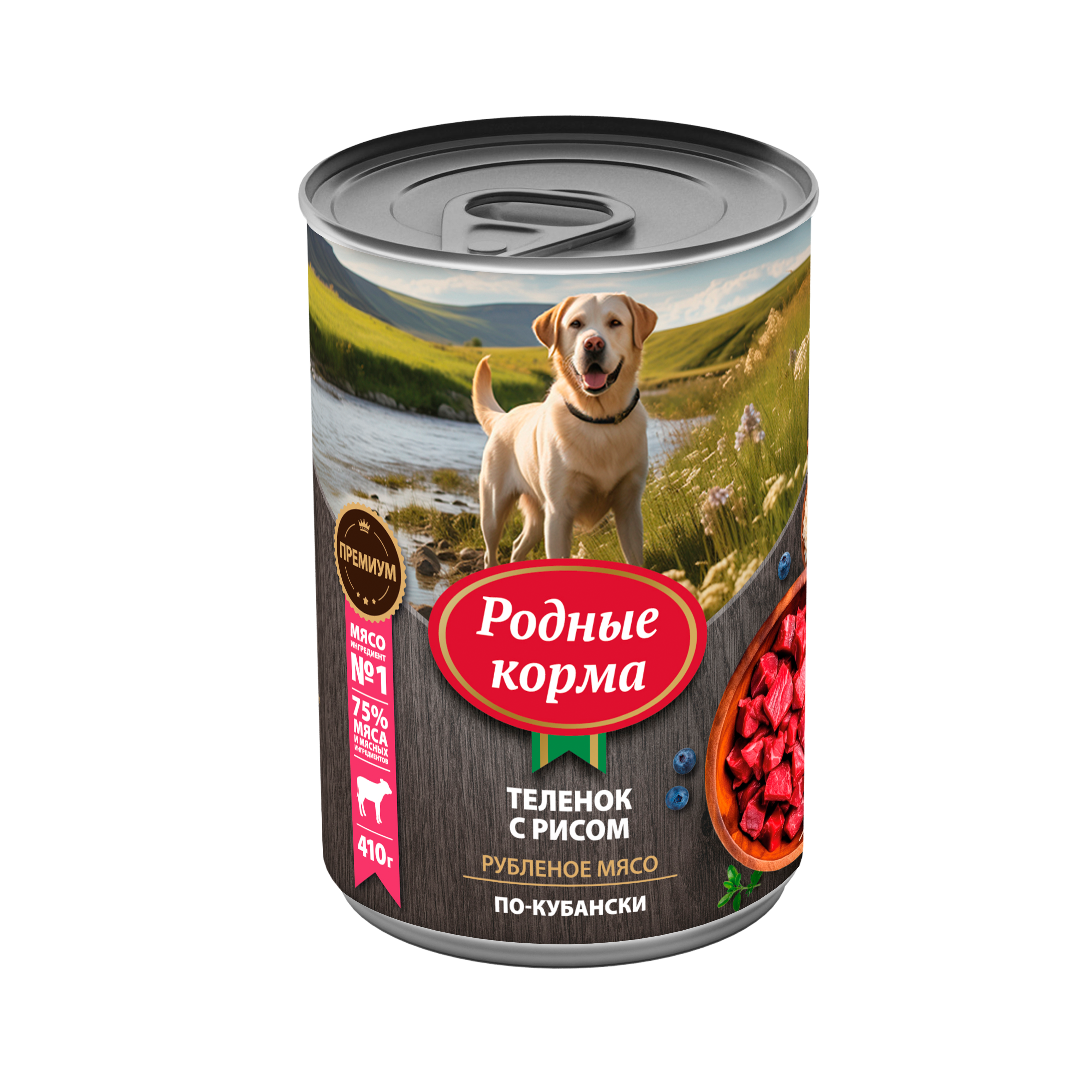 

Консервы для собак Родные Корма, теленок с рисом по-кубански, 410г х 6шт