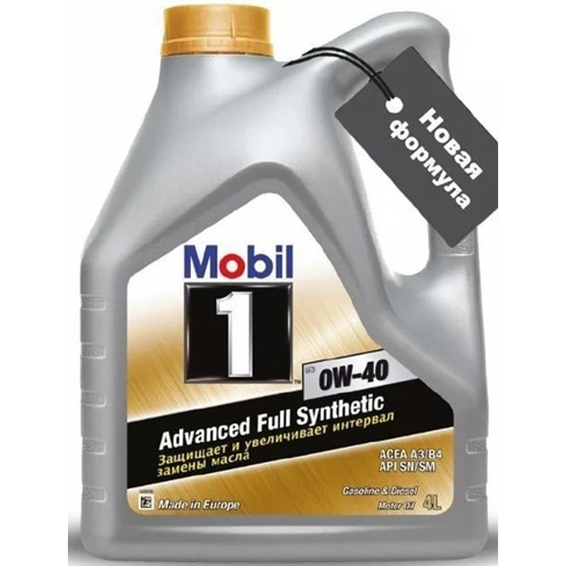 

Моторное масло Mobil синтетическое 0w40 5л