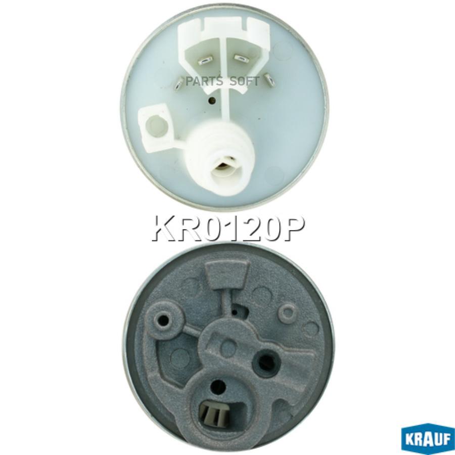 

Бензонасос электрический Krauf kr0120p