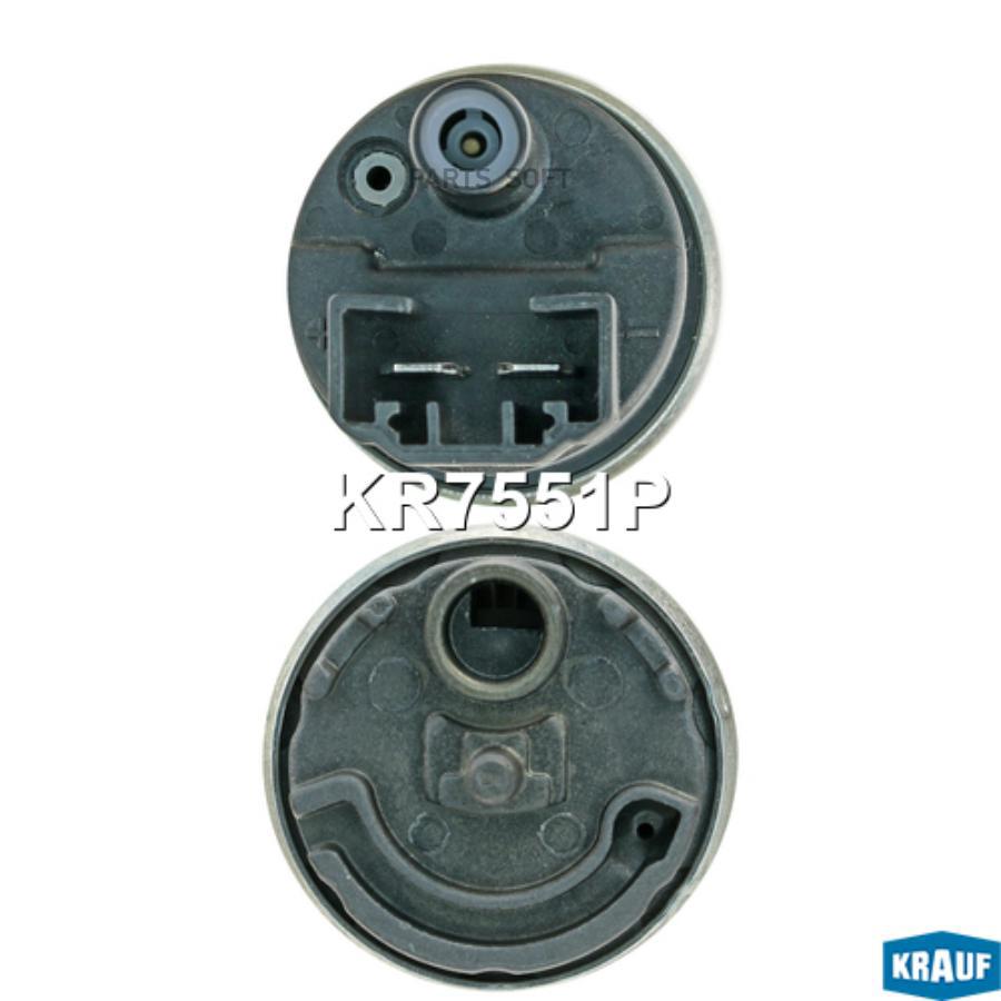 

Бензонасос электрический Krauf kr7551p