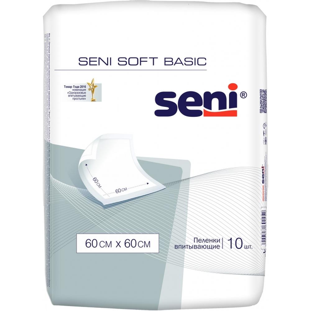Купить Пеленки Seni Soft Basic, 60 x 60 cм (10 шт.)