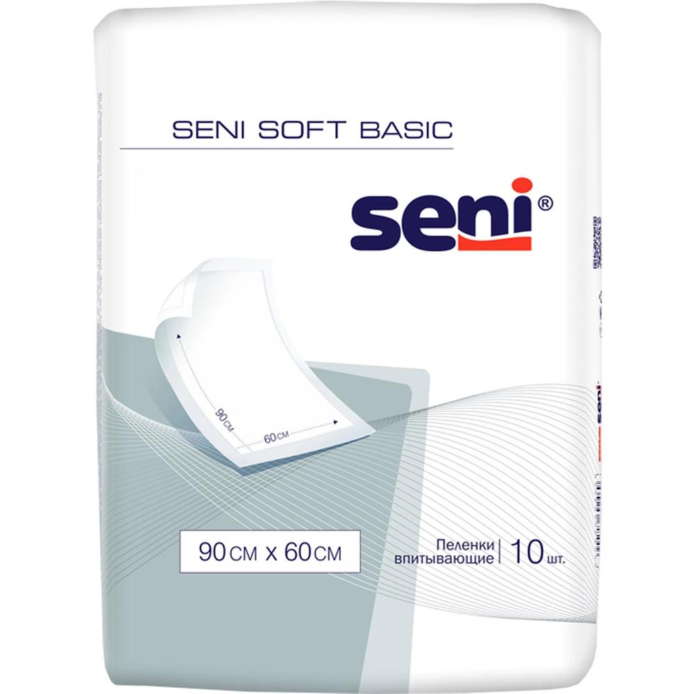 Пеленки Seni Soft Basic, 90 x 60 cм (10 шт.)