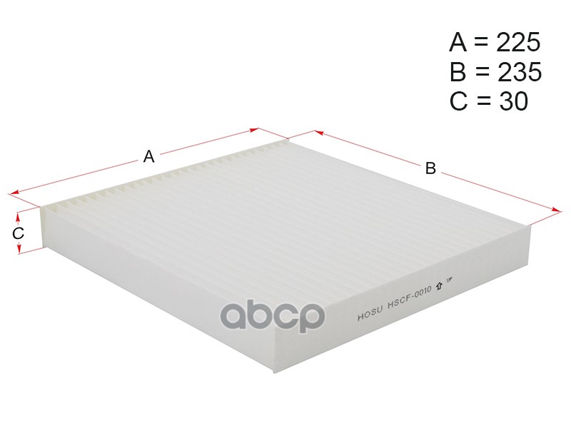 

Фильтр Салона Honda Cr-V 07-/Accord 02-/Civic 06- HOSU HSCF0010