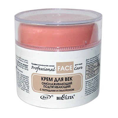 

Крем для век Белита Professional Face Care подтягивающий