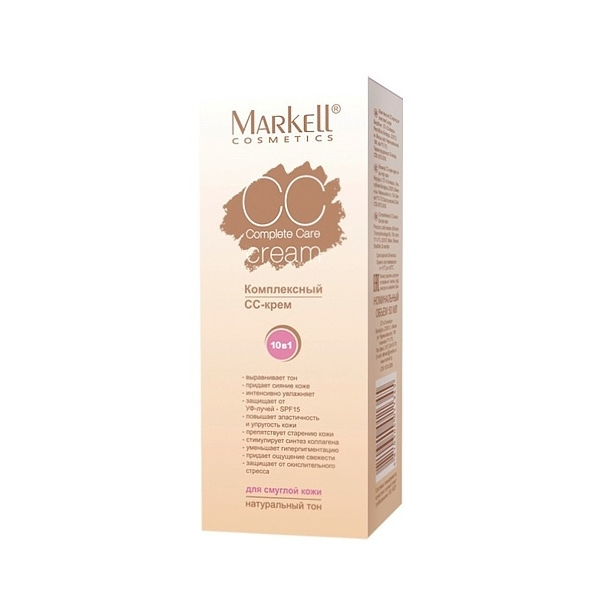

CC-Крем Markell Complete Care 50 мл