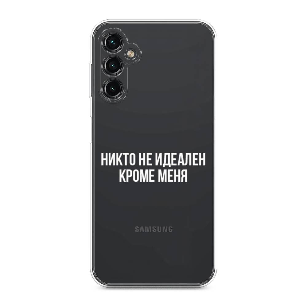 

Чехол Awog на Samsung Galaxy A14 4G "Никто не идеален кроме меня", Серый;прозрачный;белый, 2107950-6