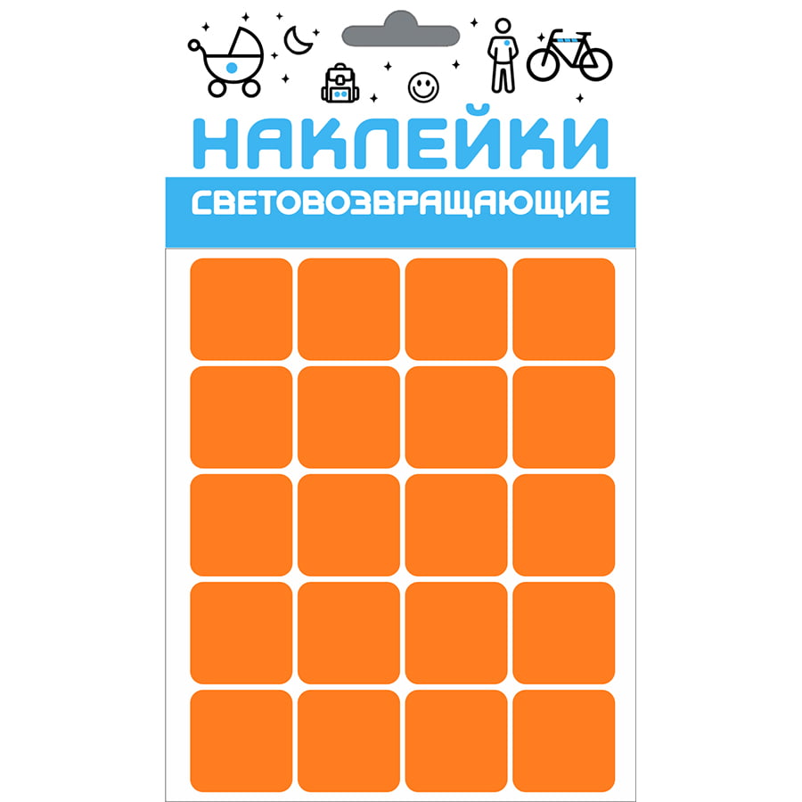 

Наклейка световозвращающая COVA SPORT "Квадрат",100х85mm Оранжевая