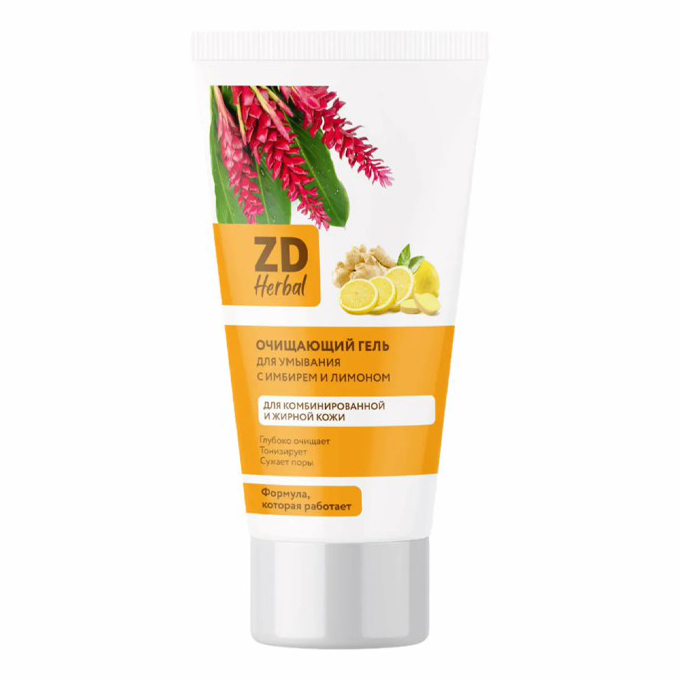 

Гель для лица Зеленая Дубрава ZD Herbal очищающий 150 мл