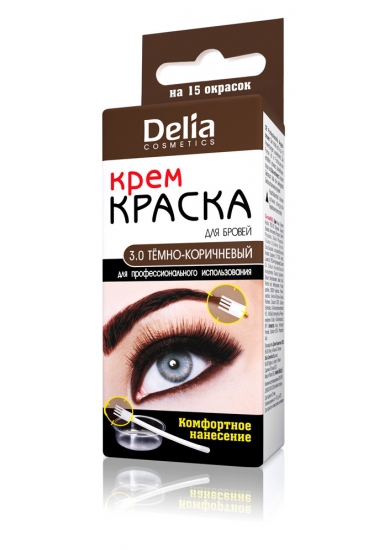 фото Краска delia cosmetics темно-коричневый