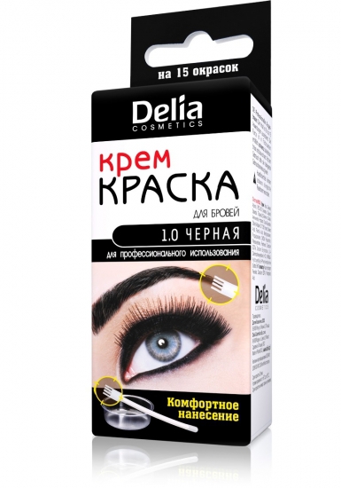 фото Краска delia cosmetics черная