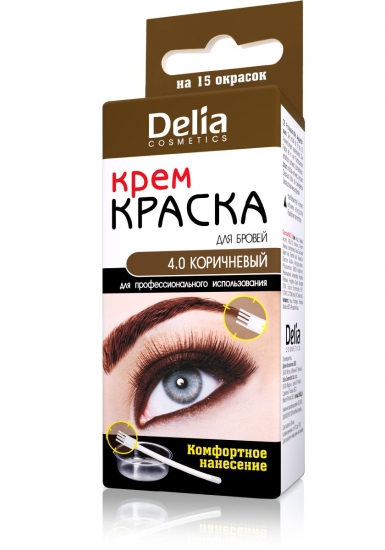 фото Краска delia cosmetics коричневый