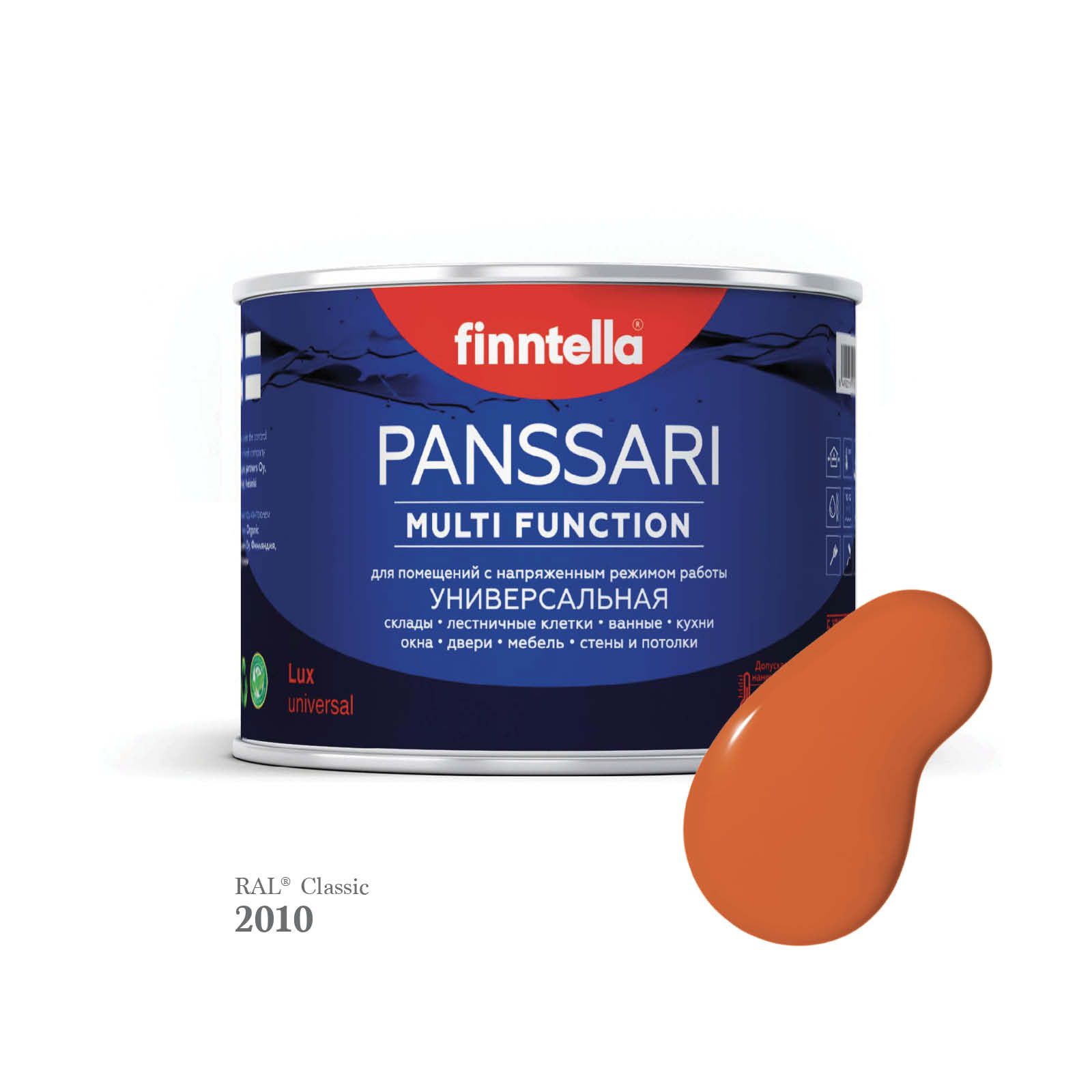 

Грунт - эмаль защитная быстросохнущая PANSSARI, цвет RAL2010 , 0,45л, Оранжевый, PANSSARI RAL