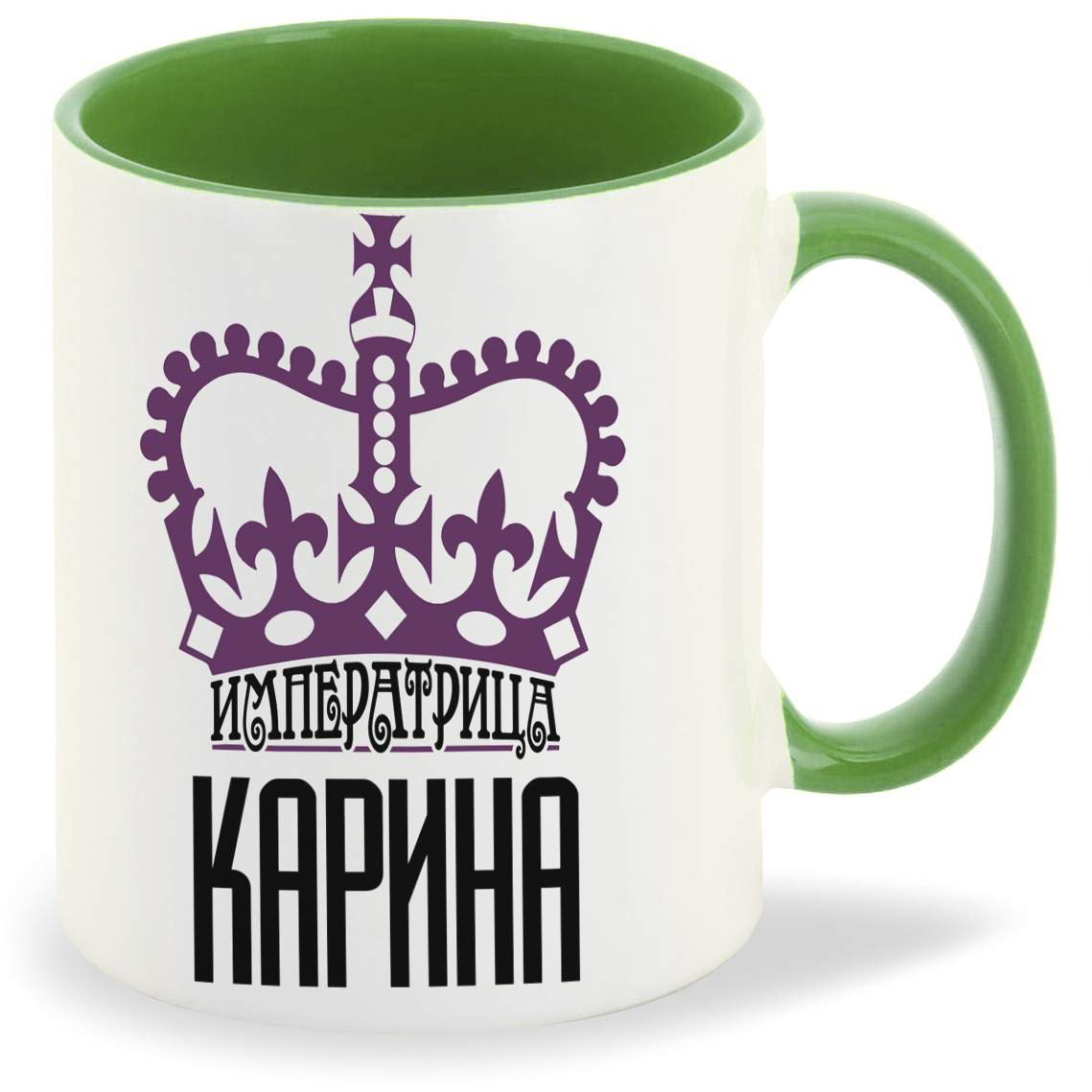 

Кружка CoolPodarok Императрица Карина