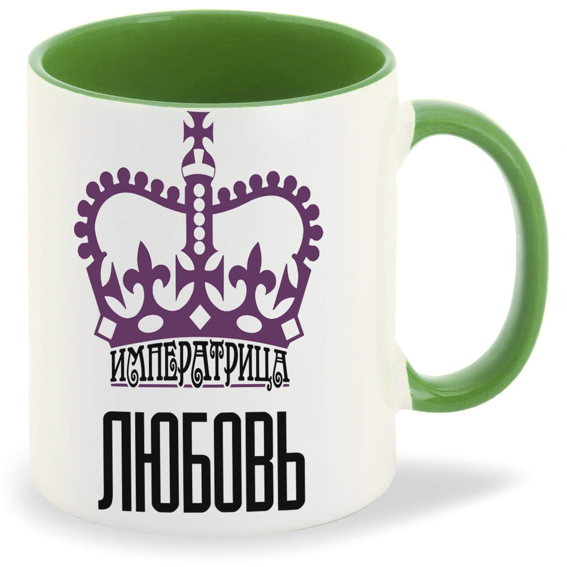 

Кружка CoolPodarok Императрица Любовь