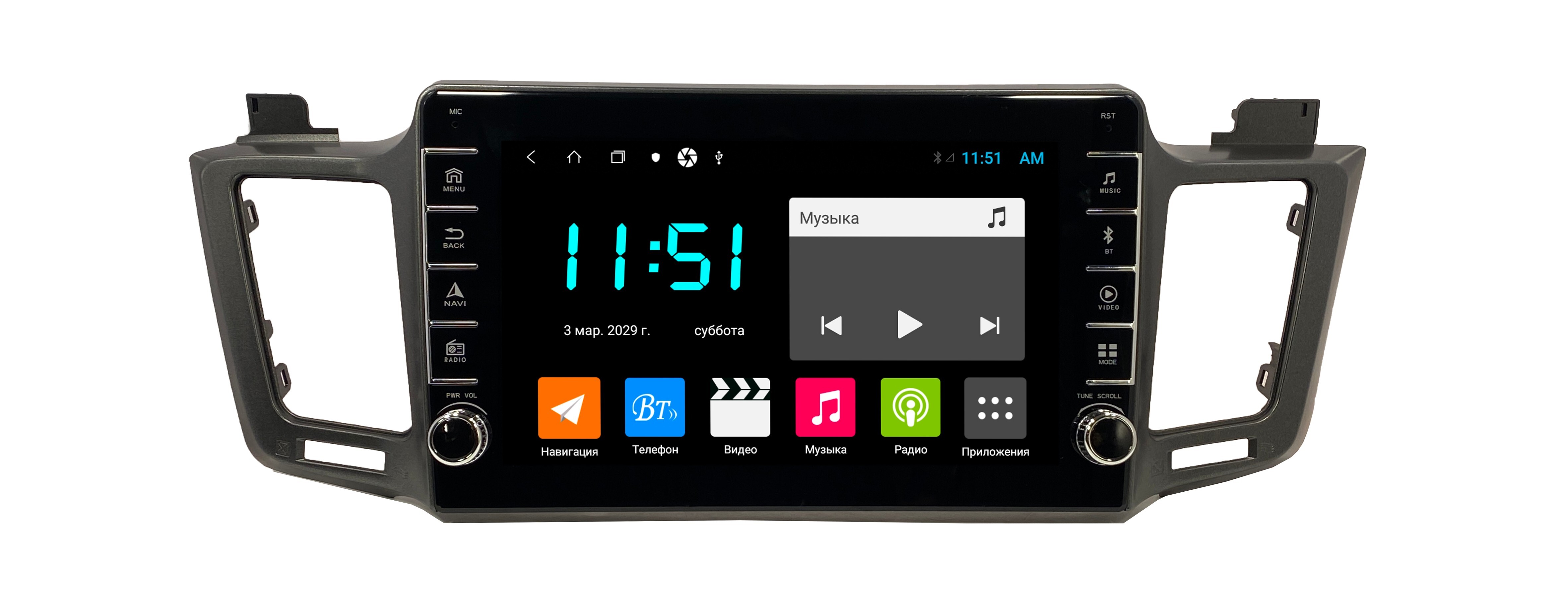 Автомагнитола ANDROID Toyota RAV4 2013-2019 Android 12 464GB с крутилками Мультируль 2863100₽