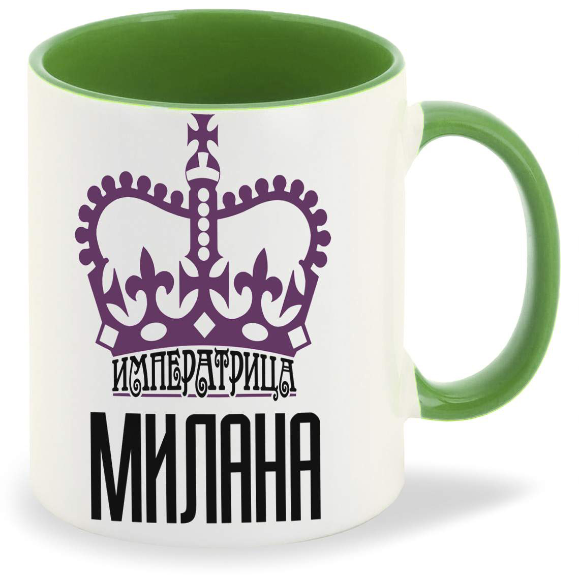 

Кружка CoolPodarok Императрица Милана