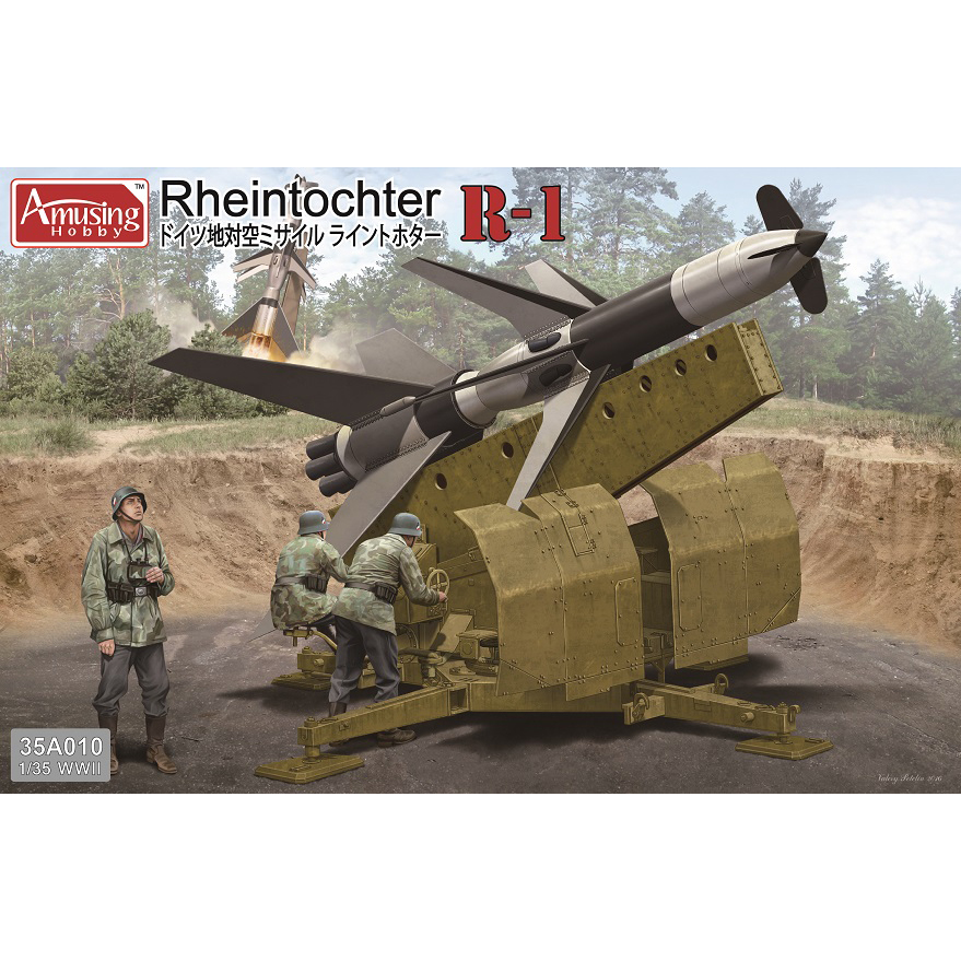 фото Сборная модель amusing hobby 1/35 ракета rheintochter r-1 35a010