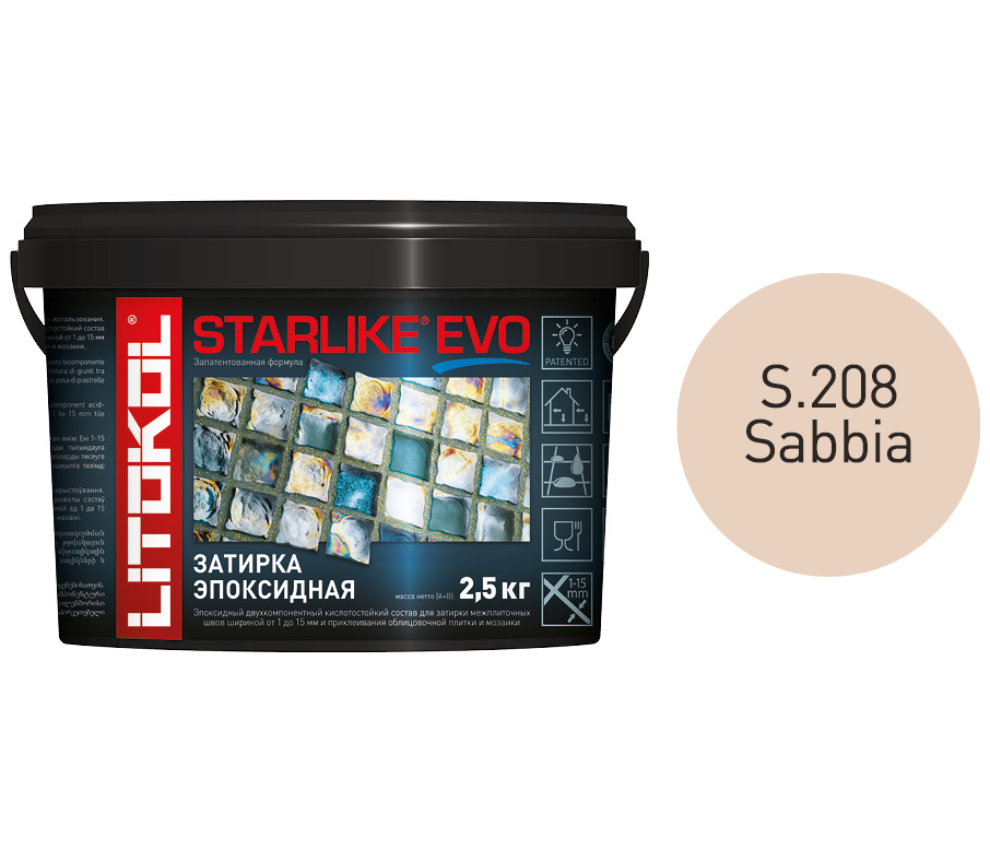 фото Затирка litokol starlike evo s.208 sabbia, 2,5 кг