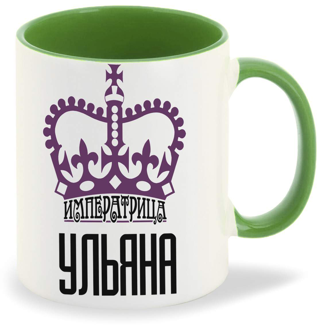 

Кружка CoolPodarok Императрица Ульяна