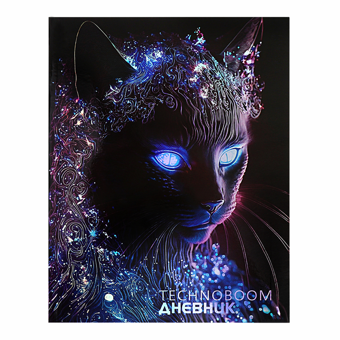 

Дневник Listoff TechnoBoom 4 для 5-11 классов, интегральная обложка, 48 л