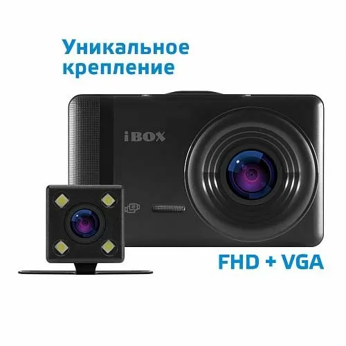 фото Видеорегистратор ibox alpha dual