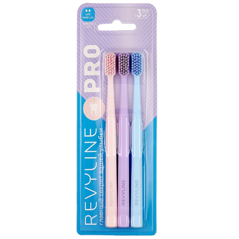 Зубная щетка Revyline PRO Trio, 3 шт зубная щетка лпп медик биоразлагаемая средняя фиолетовый розовый 2 шт