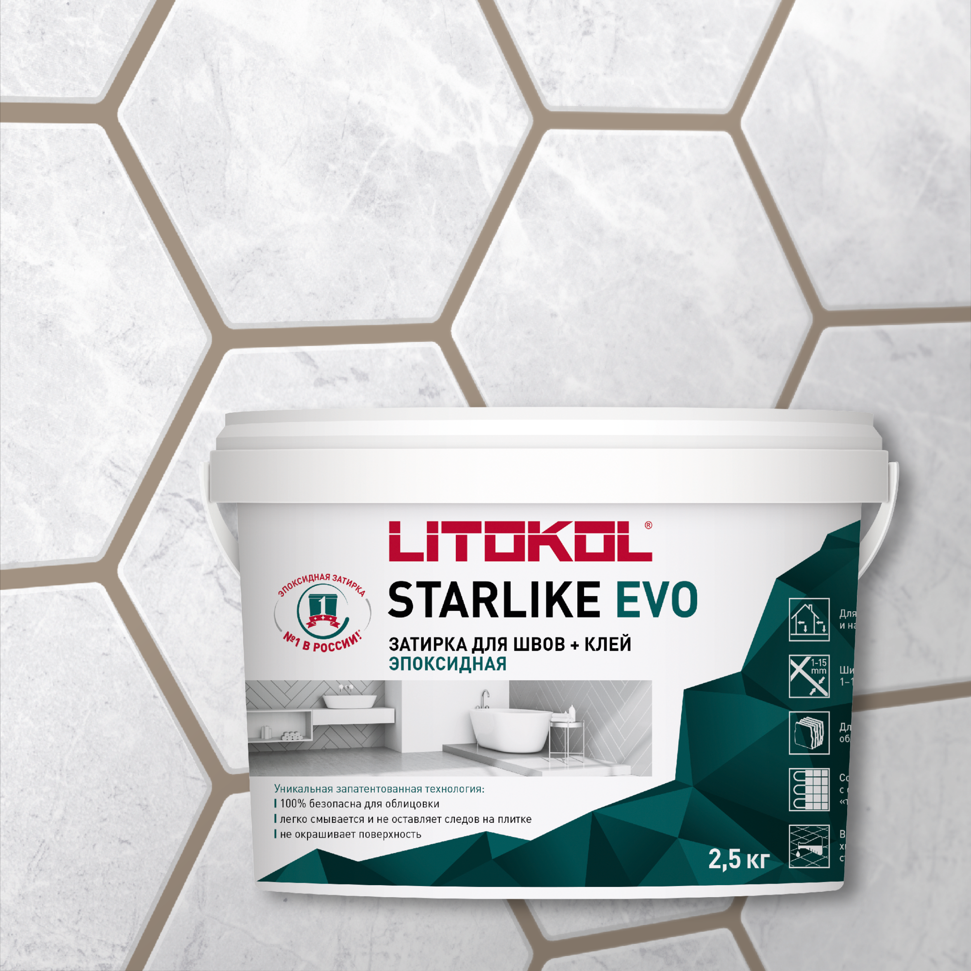 

Эпоксидная затирка LITOKOL STARLIKE EVO S.225 TABACCO, 2,5 кг, Коричневый, LITOKOL-1