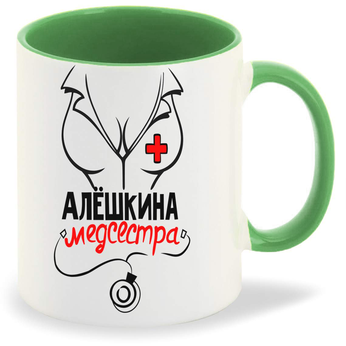 

Кружка CoolPodarok Медсестра Алешкина