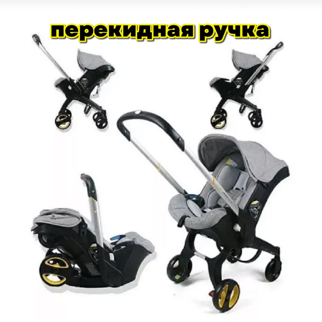 Коляска-автокресло 4в1 luxmom Darex S800 Серый