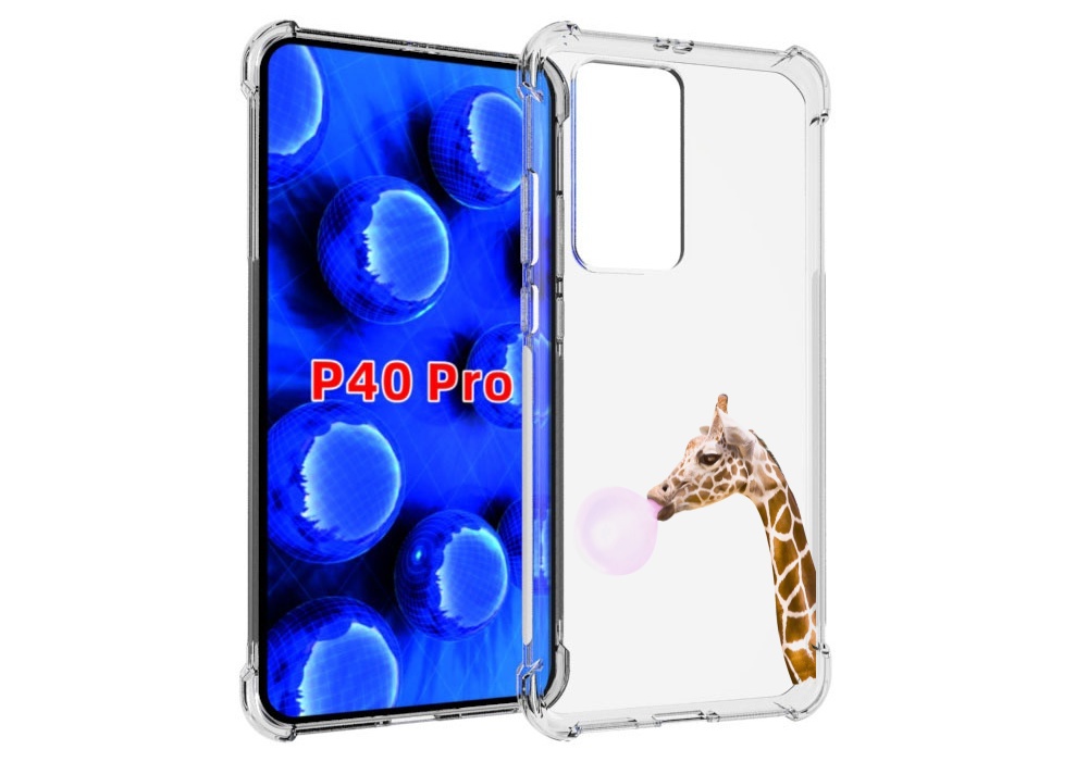 

Чехол MyPads жираф-с-жвачкой для Huawei P40 Pro противоударный, Прозрачный, Tocco