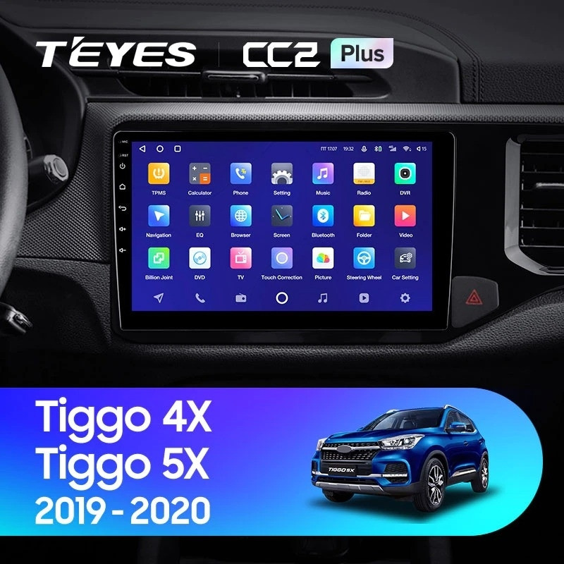 Штатная магнитола Teyes CC2 Plus 464 Chery Tiggo 4X 5X 2019-2020 3470000₽