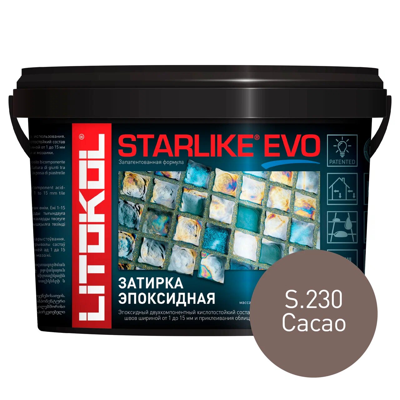 фото Затирка litokol starlike evo s.230 cacao, 2,5 кг